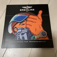 BREITLING CHRONOLOG 2014