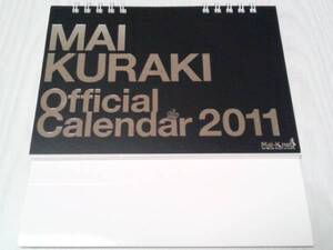 FC限定!倉木麻衣オフィシャル カレンダー 2011 Mai-K.net 卓上型 calendar calender