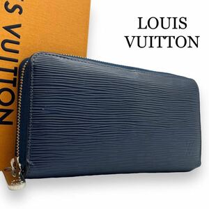 ★【新型/美品】LOUIS VUITTON ルイヴィトン　エピ　ジッピーウォレット　長財布　アンディゴブルー　M61873 メンズ　レディース　★