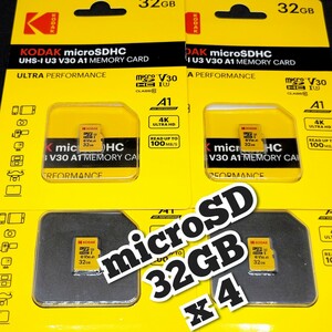 【送料無料】4枚セット マイクロSDカード 32GB 4枚 class10 4個 microSD microSDHC マイクロSD KODAK YL 32GB