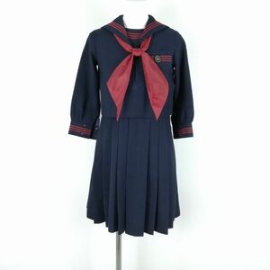 1円 セーラー服 ジャンパースカート スカーフ 上下3点セット 指定 冬物 赤3本線 女子 東京明星学苑明星小学校 紺 中古 ランクC NA7239