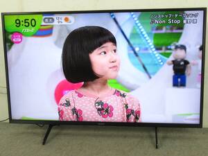 1円～美品！SONYソニーBRAVIAブラビア4K対応 43V型液晶テレビ KJ-43X8000H 2020年製 Android TV NETFLIX エックスバランスドスピーカー搭載