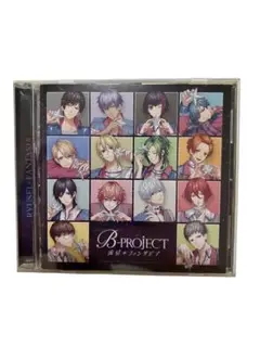 【初回生産限定盤】B-PROJECT 流星★ファンタジア （CD）