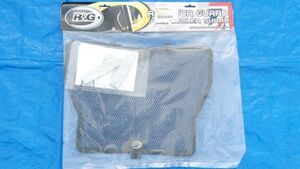 R&G S1000RR 10-14年式 S1000R 14-16年式 ラジエターコアガード ブラック 新品 BMW