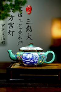 【聚寶齋*紫砂精彫*六方宮灯壺】希少珍品 茶壺 茶道具 中国時代美術 容量：280cc