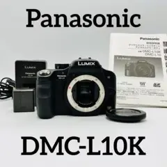 Panasonic DMC-L10K ブラック　ボディ