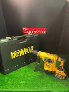 ■DEWALT SDS-Maxハンマードリル 54V DCH481X2-JP N■