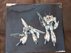 マクロス 設定 セル画 バトロイドバルキリーVF-1J