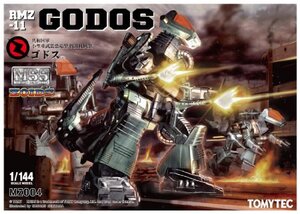 【中古】 トミーテック ZOIDS MSS MZ004 ゾイド RMZ-11 ゴドス 1/144スケール プラモデル