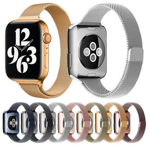 Apple Watch バンド コンパチブル アップルウォッチバンド ステンレス留め金製 コンパチブル Apple Watch ベルト 【#01—38MM/40MM】