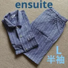 ensuite メンズ　半袖パジャマ　紺系　size L