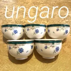 ungaroお湯呑み5つセット