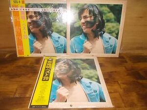 c0760　【未確認】　布施明/ベスト20　LP3枚セット