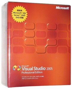 Visual Studio 2005 Professional 製品版 [管理:1021055]