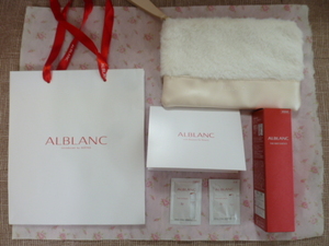 ★新品・未開封★ALBLANCアルブラン★薬用ファーストエッセンス 本体 90ｇ★ベースケア美容液★おまけサンプル&ポーチ&ショッパー付き