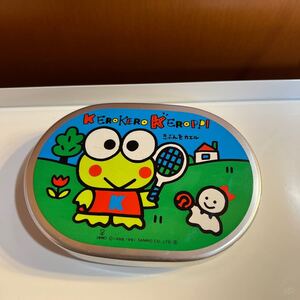 サンリオ けろけろけろっぴ 弁当箱 お弁当箱 ランチボックス 昭和レトロ 小物入れ アルミ製　良品