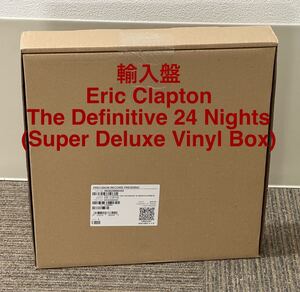 新品★エリック・クラプトン /Eric Clapton★The Definitive 24 Nights (Super Deluxe Vinyl Box) ［8LP+3Blu-ray Disc］完全生産限定盤