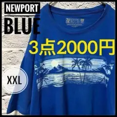 【 NEWPORT BLUE 】 Tシャツ 半袖 ブルー 青 オーシャン 古着