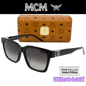 【新品/匿名配送】正規品 MCM サングラス MCM713SA アジアンフィット ブラック グレー メガネ 眼鏡 メンズ レディース