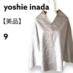 ★美品 yoshie inaba ヨシエイナバ グレー オフィス カジュアル Ｍ