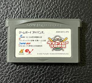 ベストプレープロ野球GBA アドバンス　フラッシュメモリ版