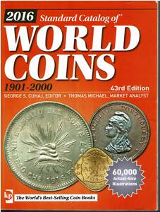 ワールドコインカタログ 1901-2000　WORLD COINS クラウス 　　　　　　 　 　　　　　　　　　　 　　　古銭 貨幣収集 アンティークコイン