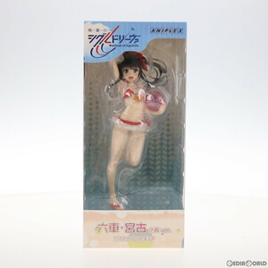 【中古】[FIG]ANIPLEX+限定 六車・宮古(むぐるま・みやこ) 水着ver. 戦翼のシグルドリーヴァ 1/7 完成品 フィギュア(MD19-1199001) アニプ