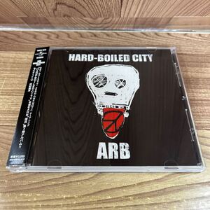 CD「ARB/HARD BOILED CITY」