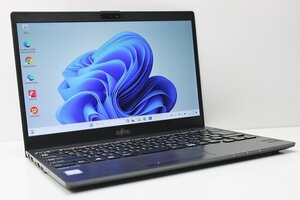 1円スタート ノートパソコン Windows11 WPS office搭載 富士通 LIFEBOOK U938 第7世代 Core i5 SSD256GB メモリ8GB 13.3インチ カメラ