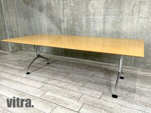 vitra■SPATIO/スパティオ■カンファレンステーブル■W2400■アントニオチッテリオ■ミーティング/会議用