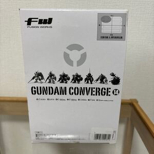 FW GUNDAM CONVERGE 14 BOX （食玩） [バンダイ] 10個入り未開封品 ガンダム コンバージ