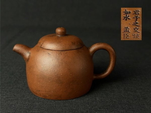 唐物 時代 朱泥 「孟臣」在銘 紫泥 紫砂壺 宜興 紫砂 急須 茶壺 茶器 在銘 茶道具 時代物 中国美術 朱泥 紫砂茶壺 