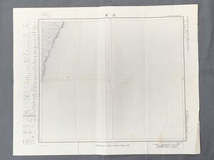 【古地図】昭和28印刷　国土地理院　応急修正版『新潟県（佐渡国）岩首』大正2年測図　5万分の一地形図　～旅の軌跡～　大量出品　Ｋ0705Ｕ