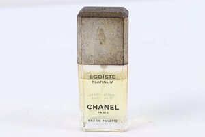 CHANEL シャネル エゴイスト PLATINUM プラチナム オードトワレ EDT 50ml 香水 フレグランス 残量8割程 メンズ 5898-K