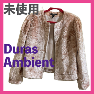 定価2万円 Duras Ambient ジャッケット アストラカン ファー ボア セレモニー スーツ コート ボレロ カーディガン