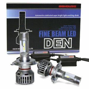 H4 H/L LEDバルブ DEN 88ハウス 1年保証 白 11000ルーメン ファン付 36W 車検対応 ヘッドライト インジケーター点灯 12V 24V