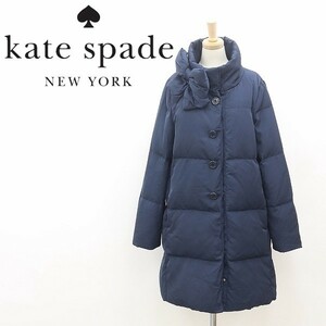 ◆kate spade ケイトスペード リボン スタンドカラー ダウン コート 紺 ネイビー 2