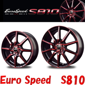 [業販限定販売] [新品] 冬用 EuroSpeed S810 [RED] 15インチ 5.5J+45 ヨコハマ iG70 175/65R15 アクア/スイフト/フィット