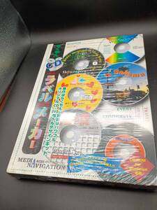 中古　らくちんCDラベルメーカー　メディアナビゲーション