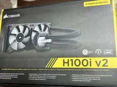 中古　H100i v2