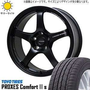 205/55R16 サマータイヤホイールセット ノートオーラ etc (TOYO PROXES Comfort2S & CROSSSPEED CR5 4穴 100)