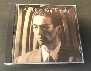 【CD】【初期盤】【美盤】玉置浩二 オール・アイ・ドゥー All I Do H33K20070 1st ソロ アルバム　YHO-00016