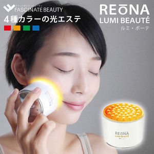 FASCINATEBEAUTY ポータブル光美顔器 REONA-LUMI BEAUTE-(リオーナシリーズ〜ルミ・ボーテ) FN-REO010