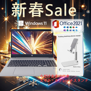 【驚速 HP Probook 450 G6 i5-8265U 1.6GHz x8+8GB+ SSD128GB+HDD320GB 15.6インチワイドノートPC】Win11+Office2021/WEBカメラ ■E121802