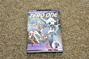 ミクロマン　ZERO ONE ミクロマン2004パーフェクトブック ゼロワン