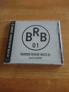 【送料込み! 新品未開封 BAROQUE『BAROQUE ROCKIN