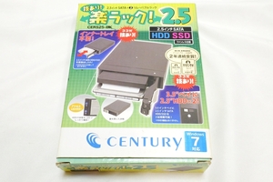 ■即決！CENTURY センチュリー 技あり 楽ラック 2.5 CERS25-BK