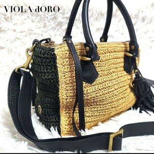 【極美品】VIOLAd