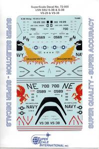 1/72 Superscale スーパースケールデカール MS 72-900 USN SSU S-3B & S-3B VS-29 & VS-38