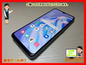 　★【46979WM】 ジャンク 楽天モバイル OPPO Reno3 A CPH2013 ホワイト 1円 ! 1スタ !